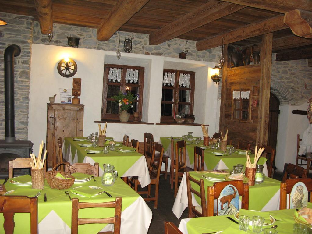 Agriturismo Barba Gust Чезана-Торинезе Экстерьер фото